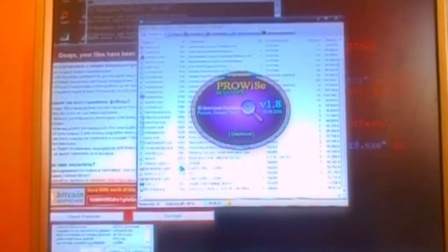 Расшифровываем файлы зашифрованные WannaCry - По просьбам подписчиков