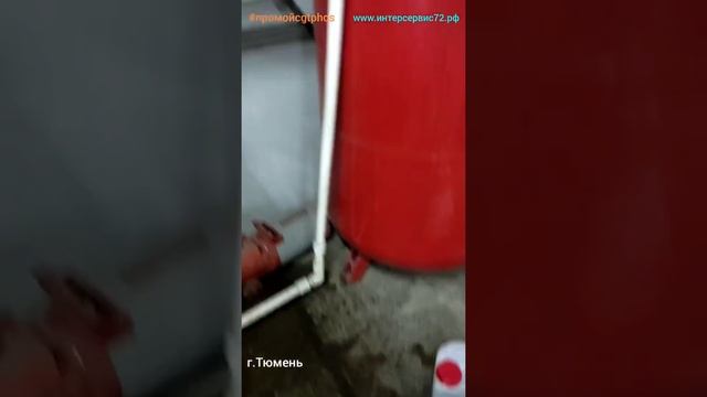 Безразборная химическая промывка пластинчатого теплообменника Funke средством GTphos Universal