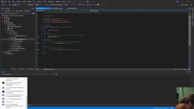 Xочу делать ИГРЫ | WebSocket | Пишем игру в Unreal Engine 4 (Запись стрима от 27.04.2020) смотреть онлайн