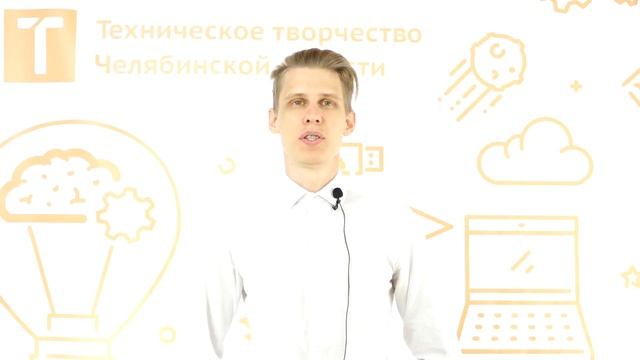 Начальная робототехника смотреть онлайн