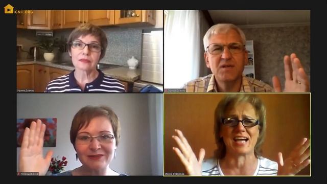 Дневная молитва (03.07.2020) смотреть онлайн