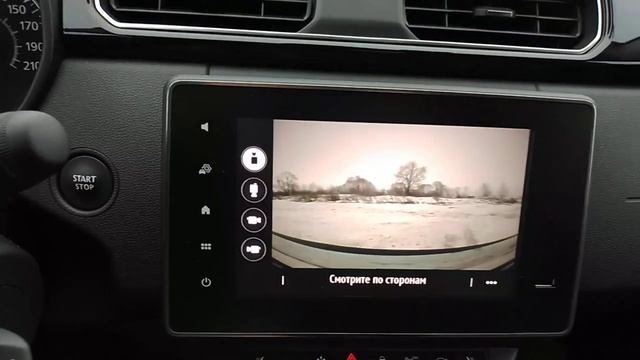 Renault Arkana обзор интерьера