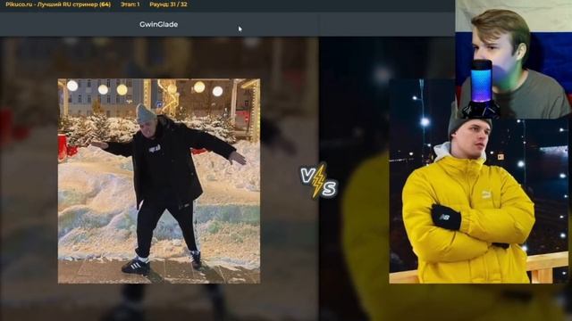 КАША ВЫБИРАЕТ ЛУЧШЕГО СТРИМЕРА ТВИЧА / КАША СТРИМ #каша #kussia #стримыкаши