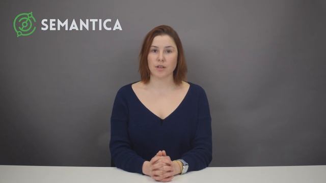 Шингл текста: что это такое и зачем он нужен | SEMANTICA смотреть онлайн