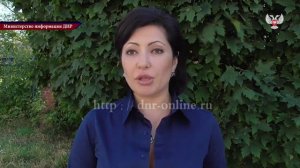 16.09.15 - Рабочий визит Евгении Самохиной на Стиролбиофарм - Мининформ ДНР