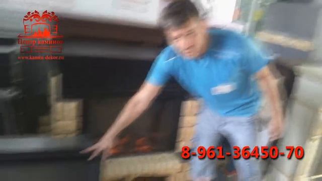 Отправка электрокамина покупателю г.Ухта смотреть онлайн