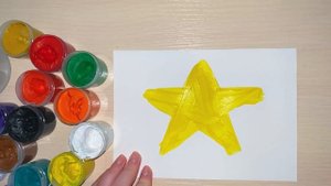 Как нарисовать звезду? Урок рисования для самых маленьких