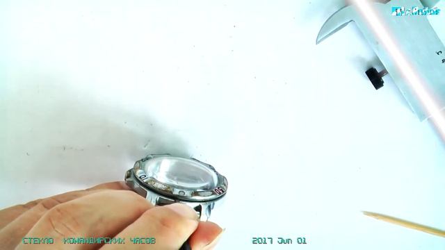 commander's watch glass. стекло командирских часов смотреть онлайн