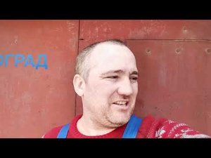 Мерседес вито 638 реставрация и переварка пола