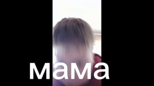 как чихают разные члены семьи