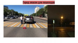 Уфа особенности, плюсы и минусы