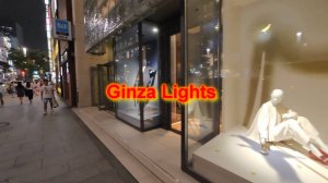 Ginza Lights (Огни ночного города)