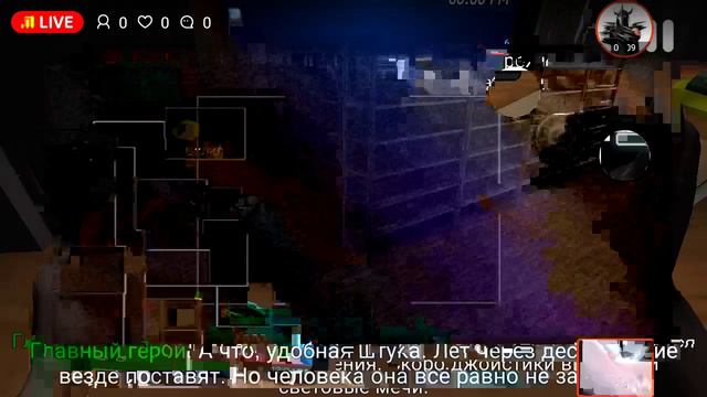 как пройти CASE animatronics на телефоне смотреть онлайн