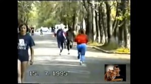 г Краснотурьинск 1995 год