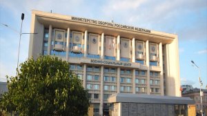 Военно-социальный центр Минобороны РФ для участников СВО открылся в Москве