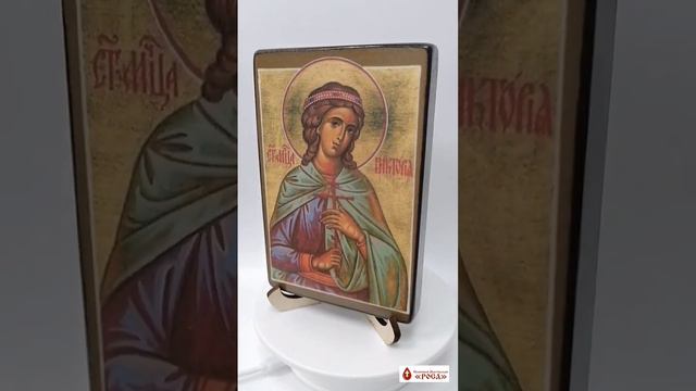 Икона на дереве ручной работы "Святая Виктория Альбитинская"