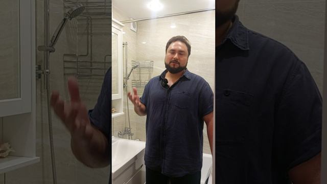🛠Геленджик. Ремонт санузла под ключ🚽🛁
🔥Отзыв заказчика❗️