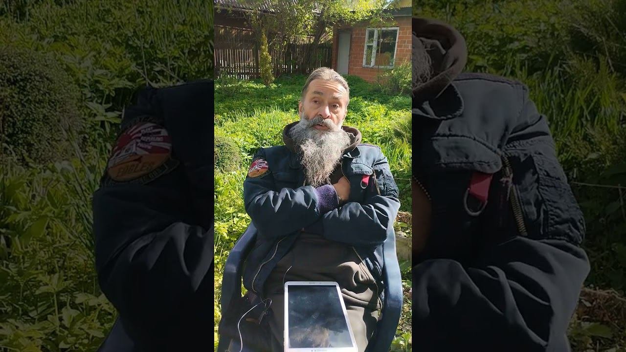 А вы знаете как повернуть программу старения вспять?