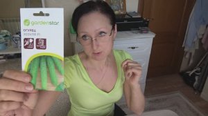 Сею "Черри от Юрия". Огурцы проращиваю. Сею арбузы. 23 марта 2024 года.