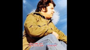 Gar Zulfe Praishanat... گرزلف پریشانت