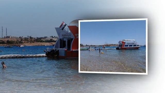 #Прогулка вдоль #пляжа #бухта_наами_бей #Шарм_ль_Шейх  #bay_naama_bey #charm_el_sheikh