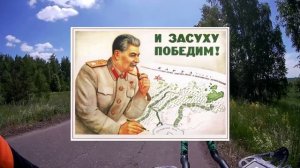 2019-06-16 - 114 км Шихан