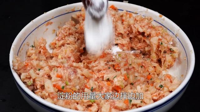 年夜飯必做的一道菜“蓮藕丸子”，寓意團圓美滿，簡單好吃又美味！