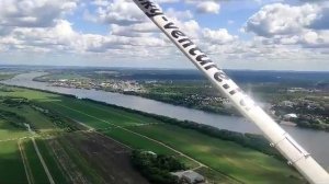 Воздушная прогулка г Воскресенск