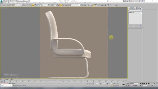 3DsMax Դաս 14 / աթոռի մոդելավորում смотреть онлайн