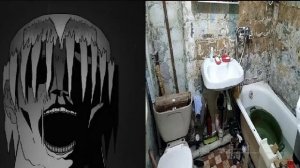 Твоя ванна это: