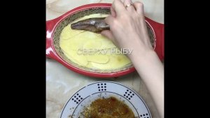 Путассу, запеченная в духовке с картошкой: рецепт от Foodman.club