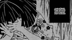 ПОЧЕМУ ГЁМЕЙ ПОСТОЯННО НЫЛ?