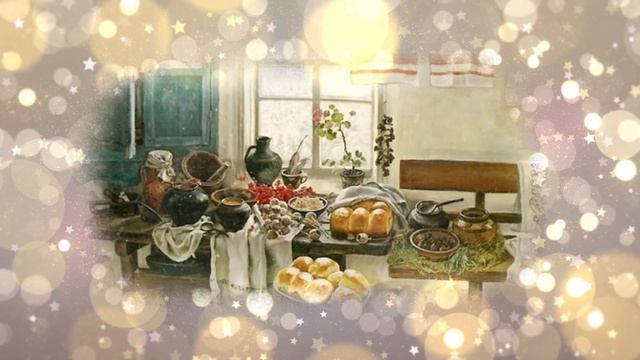 Светлый праздник Рождества | Колядки 1-4 классы
