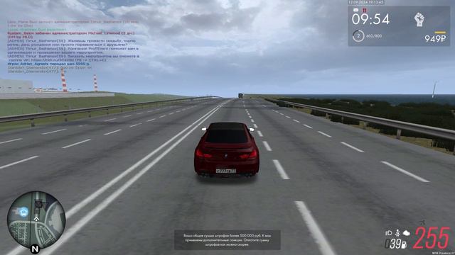 Окак смотреть онлайн