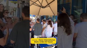 Тусовка в Тель-Авиве под местный трек  - Static & Ben El Tavori и Dana International. #tiktok #reels