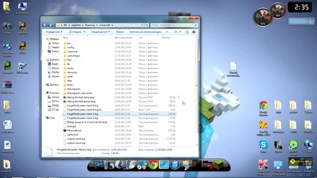 Делаем сервер с модами и плагинами (MCPC Plus) смотреть онлайн