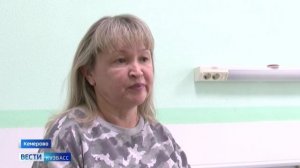 Кузбасские врачи провели операцию по удалению опухоли мозга через нос