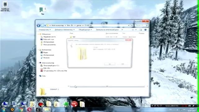 Как скрывать RMS смотреть онлайн