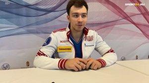 Алиев - выступление на Budapest Trophy / Багаж перед Гран При /Работа с психологом