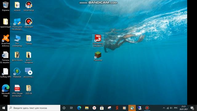 Голосуйте либо майнкрафт или фс17,не забудь посмотреть описание!!! смотреть онлайн