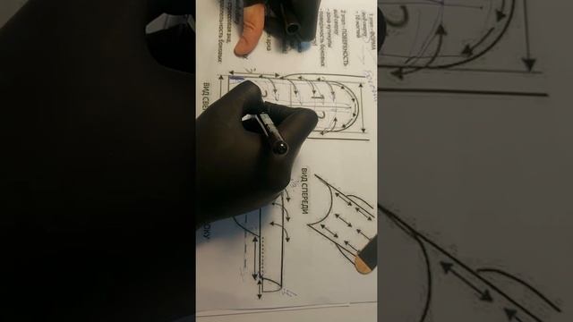 Схема Опила формы Миндаль смотреть онлайн