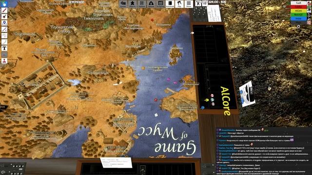 GAME OF WYCC ПО НОВЫМ ПРАВИЛАМ! 3 СЕРИЯ 6 СЕЗОН? [ Запись http://www.twitch.tv/beastqt ] смотреть онлайн