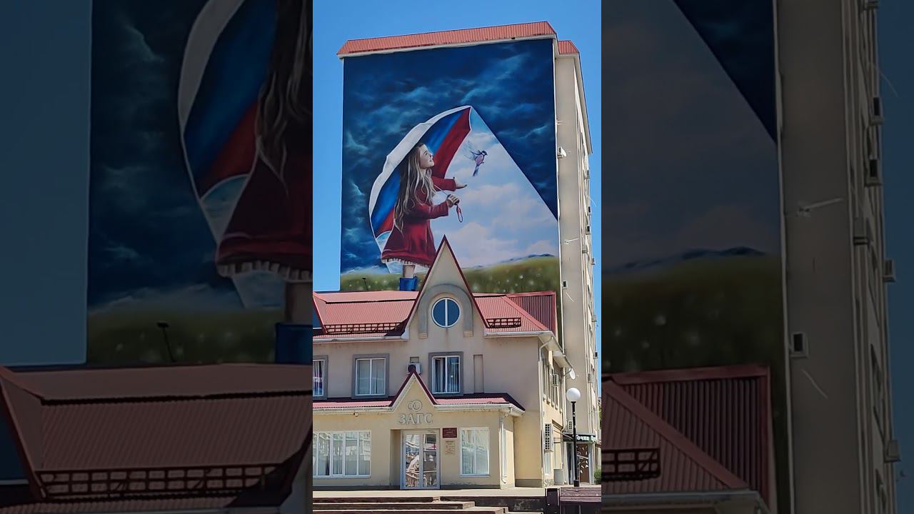 Почему дождь до нас не доходит? смотреть онлайн