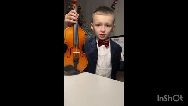 Скрипка музыкально-познавательное-обучающийся видео смотреть онлайн