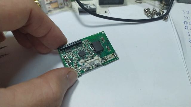 Ремонт серверного БП SUPERMICRO 400W 1U