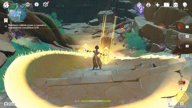 Как снять туман с острова Цуруми смотреть онлайн