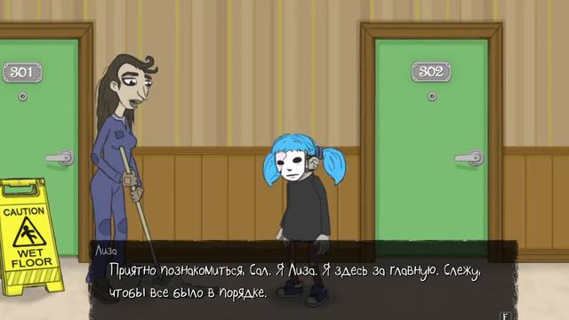 САЛЛИ-КРОМСАЛИ:Sally Face #1 смотреть онлайн