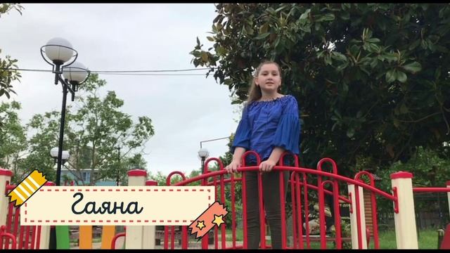 День защиты детей2021 смотреть онлайн