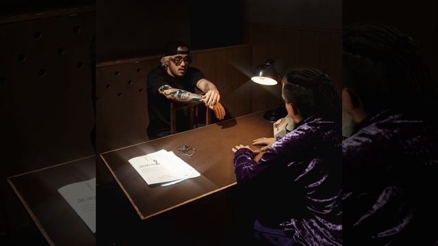 Fast Food смотреть онлайн