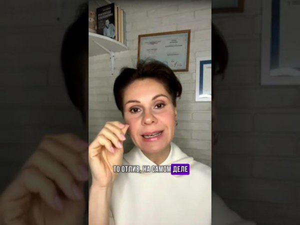 Тематический эфир «Что выбрать Поточность или Структуру?» Полный эфир смотри в закрепленном